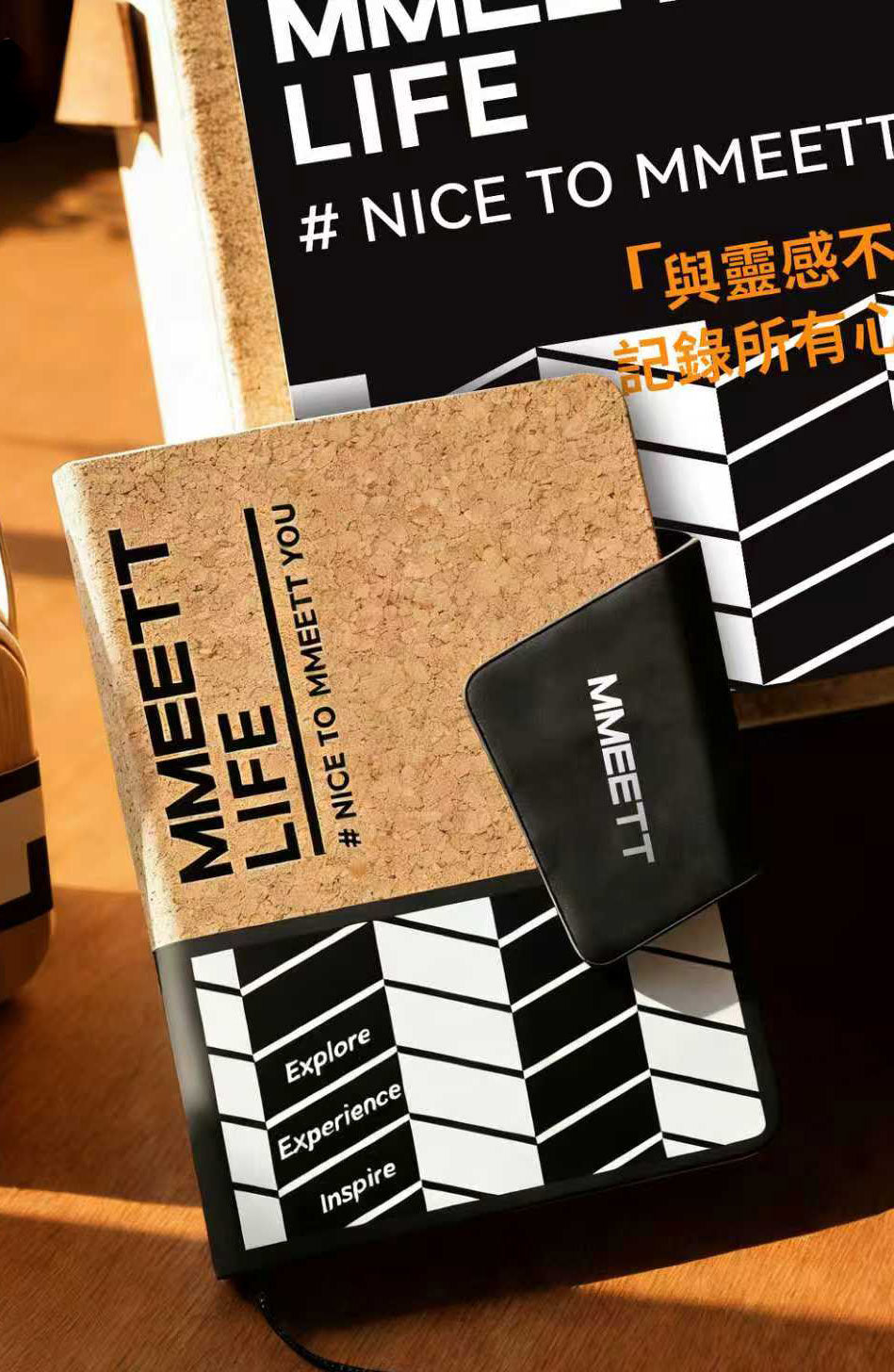 MMEETT Note Gift Set