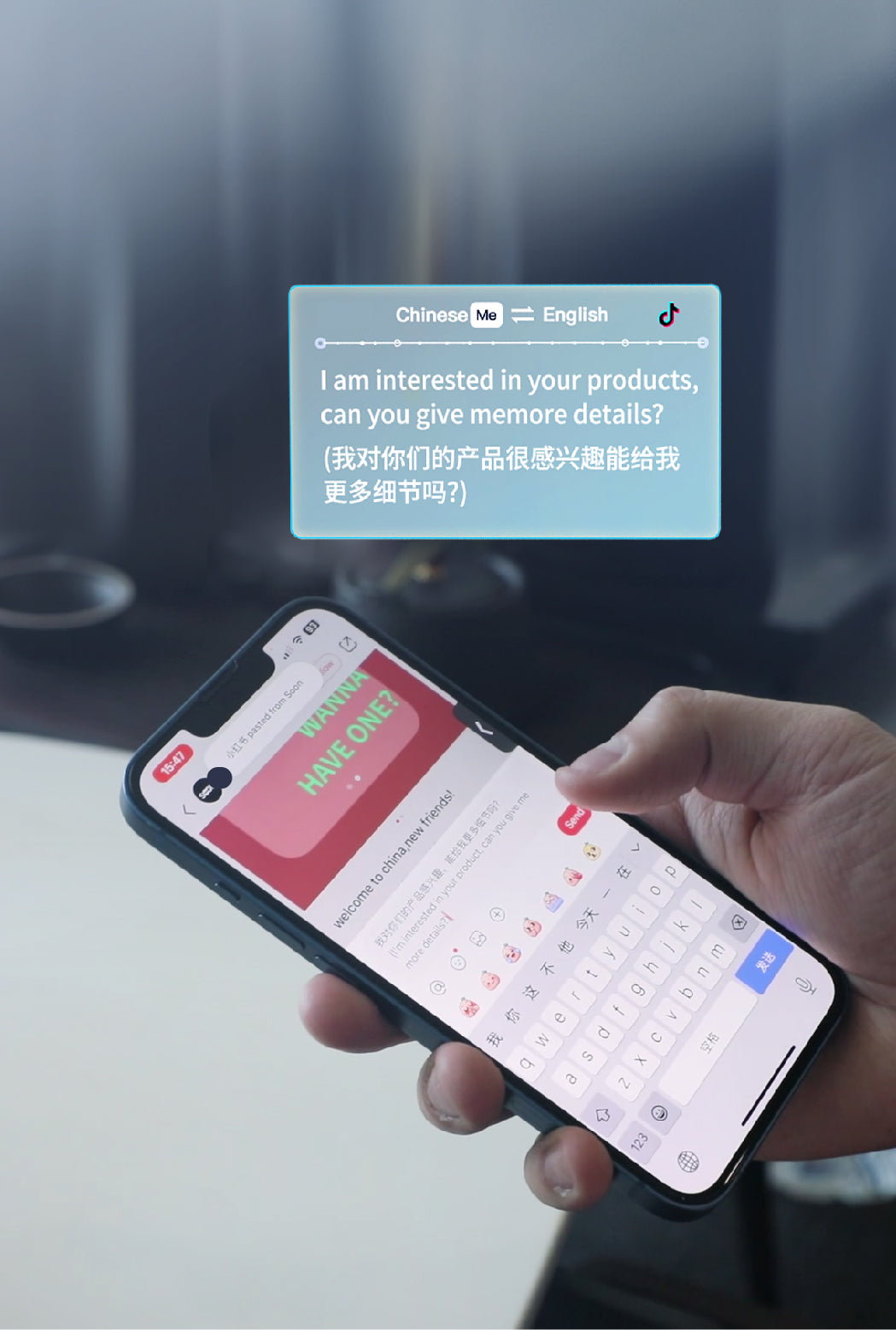 AIメンバーシップ – mmeett