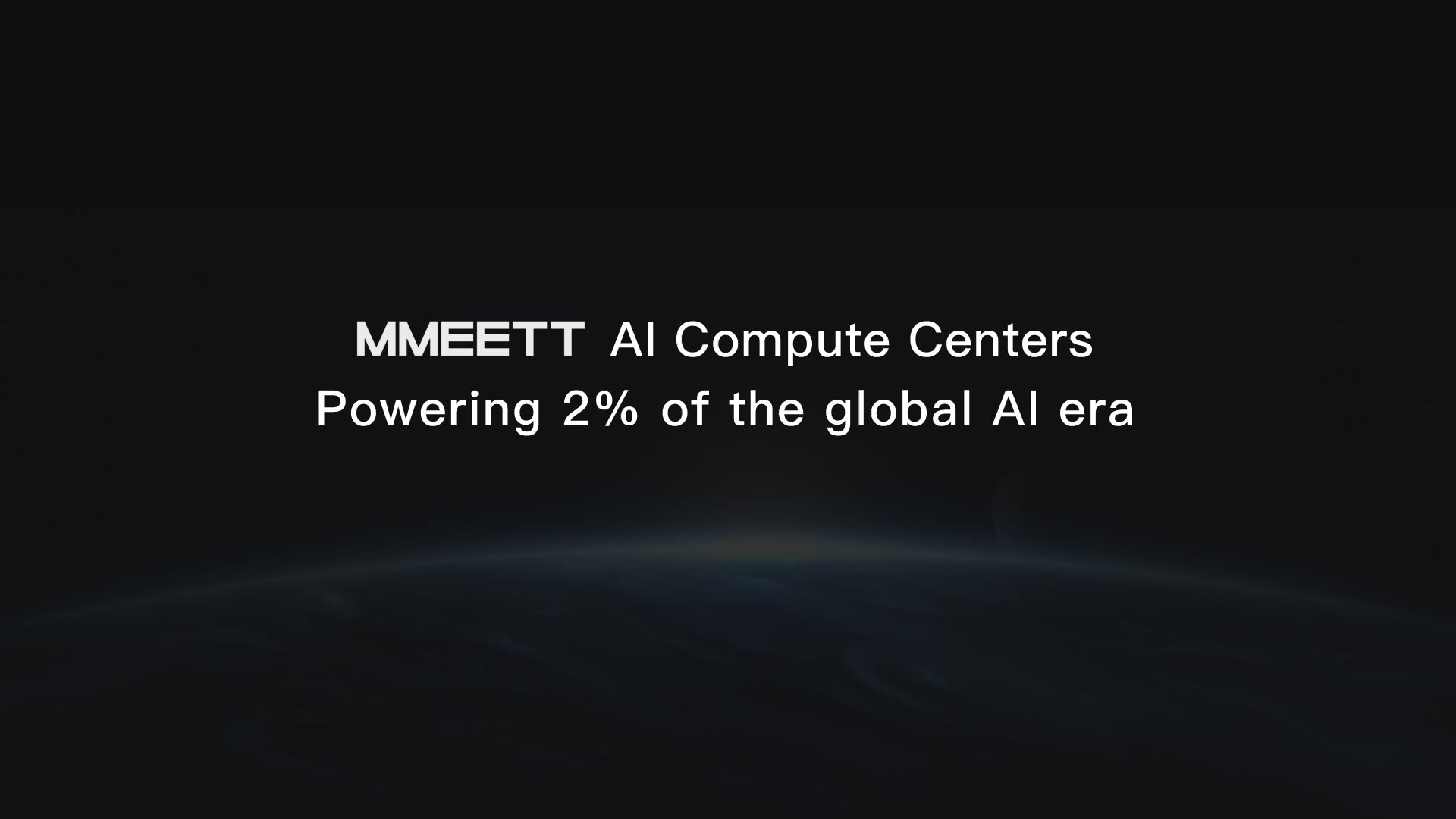 MMEETTについて – mmeett